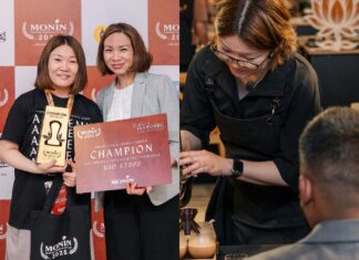 Majalah Perniagaan Hospitaliti