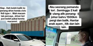 Sports Direct membuka kedai perdana pertama di Kuala Lumpur sebagai sebahagian daripada pengembangan Asia Tenggara