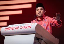 Majlis kerajaan perpaduan akan membincangkan pertikaian MB Negeri Sembilan minggu depan