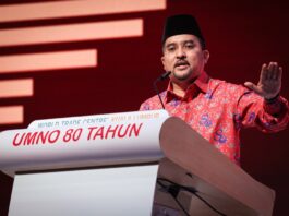 Majlis kerajaan perpaduan akan membincangkan pertikaian MB Negeri Sembilan minggu depan