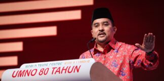 Majlis kerajaan perpaduan akan membincangkan pertikaian MB Negeri Sembilan minggu depan