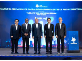 Ant International Memperkenalkan Pusat Pembangunan Global di Malaysia, Memperluas Komitmen terhadap AI, Bakat, Amanah dan Inovasi Digital