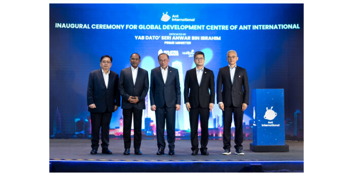 Ant International Memperkenalkan Pusat Pembangunan Global di Malaysia, Memperluas Komitmen