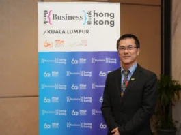 Kempen ‘Think Business, Think Hong Kong’ akan datang ke Kuala Lumpur bulan depan