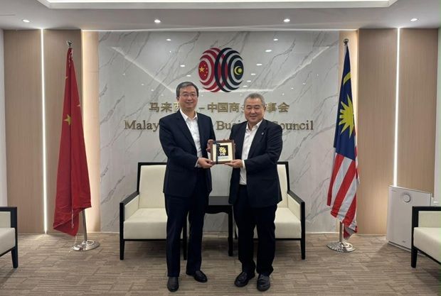 Dongguan China mencari hubungan pelaburan dan teknologi yang lebih kukuh dengan Malaysia Dongguan China mencari hubungan pelaburan dan teknologi yang lebih kukuh dengan Malaysia